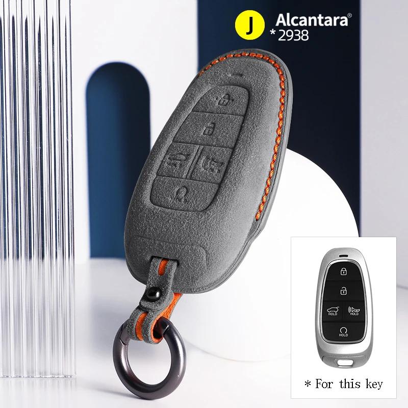For Hyundai Tucson Nx4 Sonata Grandeur Santa Fe Solaris Sonata Alcantara Car Key Case Cover Keychain Shell