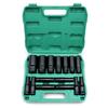 1/2" Drive  Impact Socket Set Extended Electric Wrench Socket Set Hexagonal Impact Sleeve 8-32mm with Storage Box Hand Tool