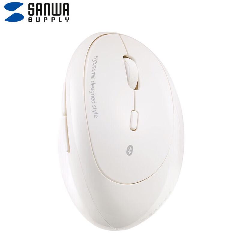 

Ergonomic Vertical Bluetooth Mouse