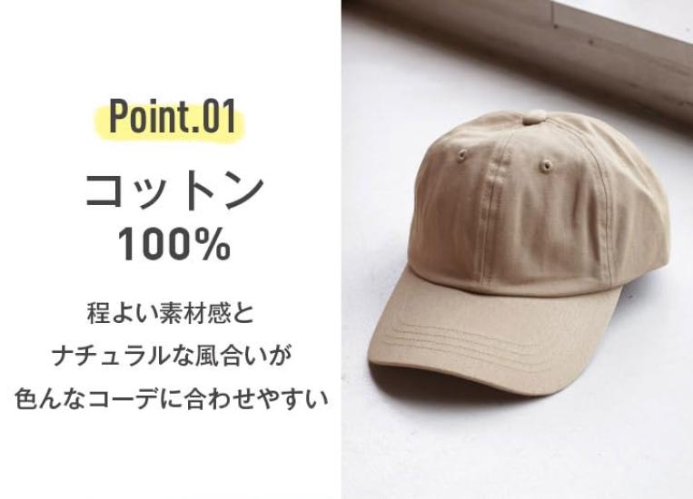 [Ichiyon Plus] Hats, Caps, Women's, Ribbon, Ribbon Cap, Popular, Spring, Summer, Black, Adjustable Size, SpringSummer, Deep, Black Cap, Stylish,