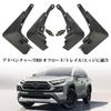 XUKEY Mud Flaps for Toyota Rav4 ABS Fender Front and Set Mudguards, 2019-2025 Models, Material, Protection, Black, Rear, 4PCS/1