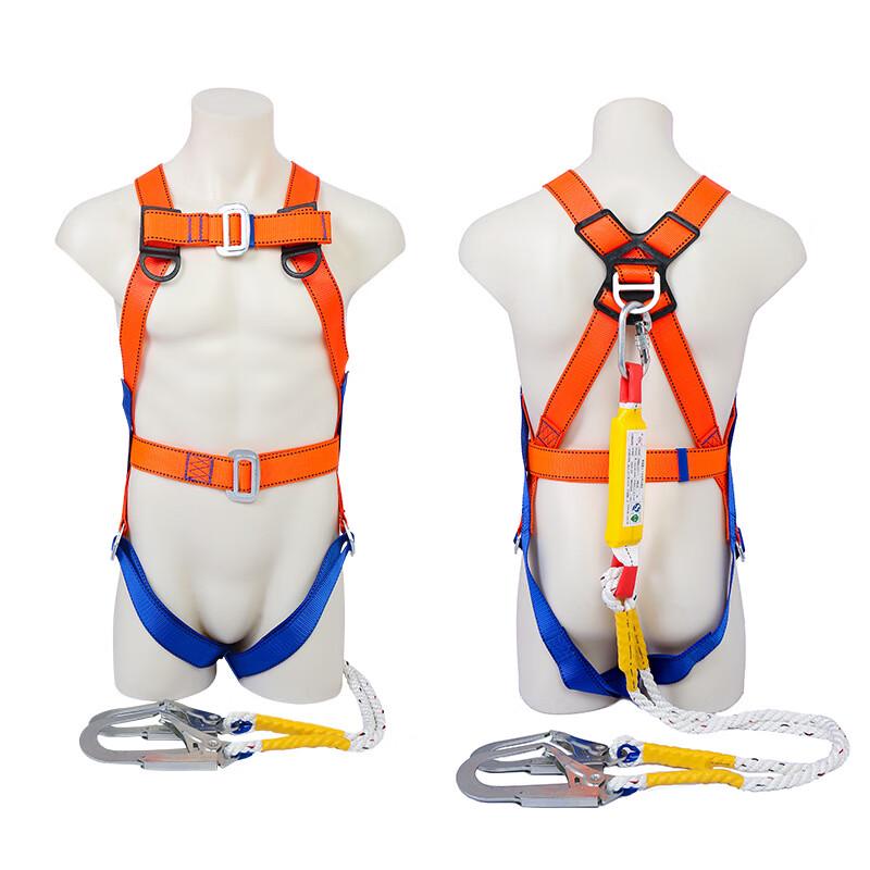 Longchan Five-Point Full Body Safety Harness