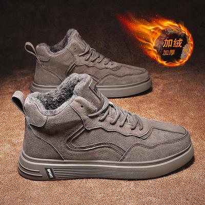 Snow Boots Men'S Winter High-Top Board Shoes Fleece Thickened Warm And Cold-Proof Men'S Casual Flat Shoes Sports Martin Boots