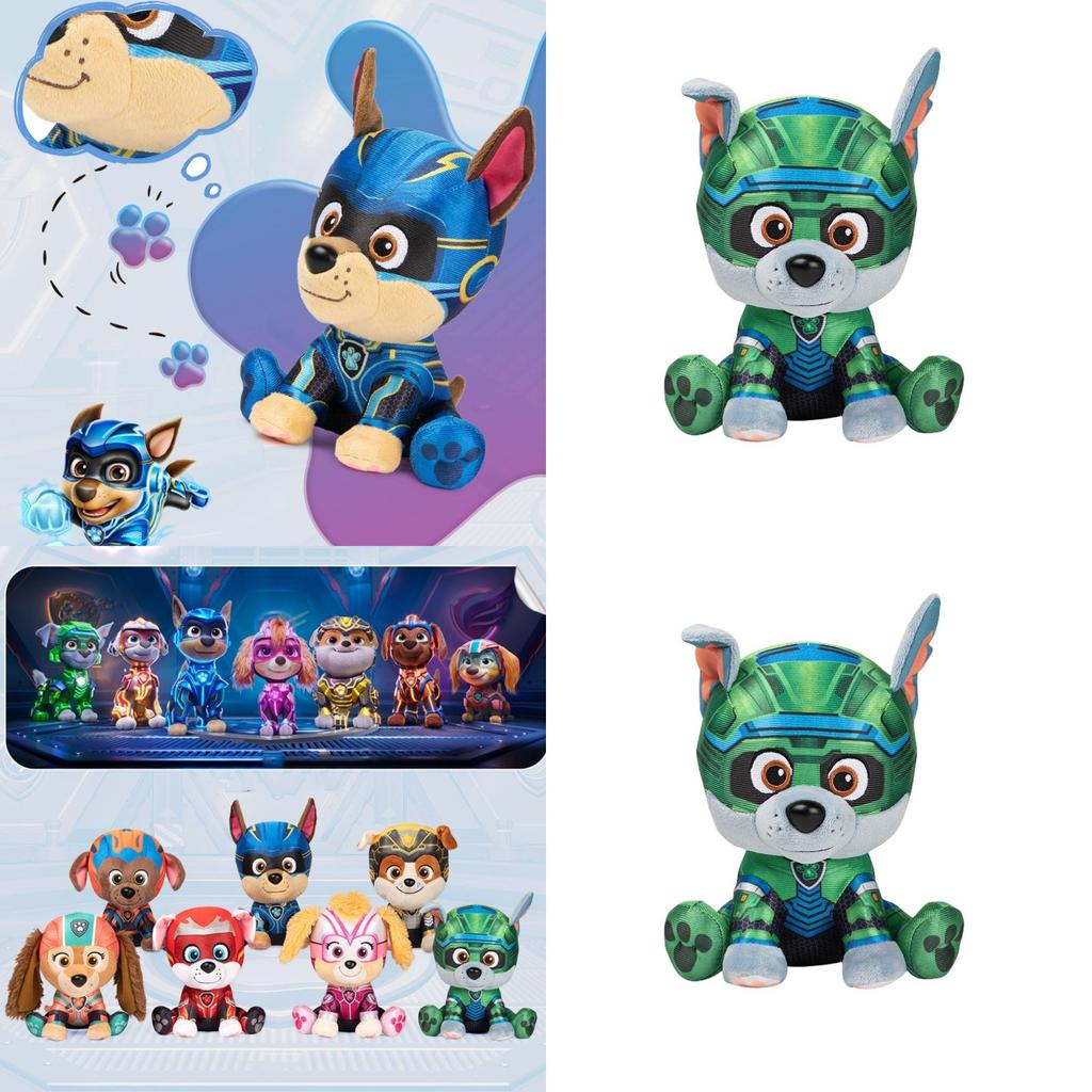 Cute Plush Toy From "paw Patrol Mighty Pups Save Adventure City 2" Movie Soft And Huggable Animal Design Small Size Tian)