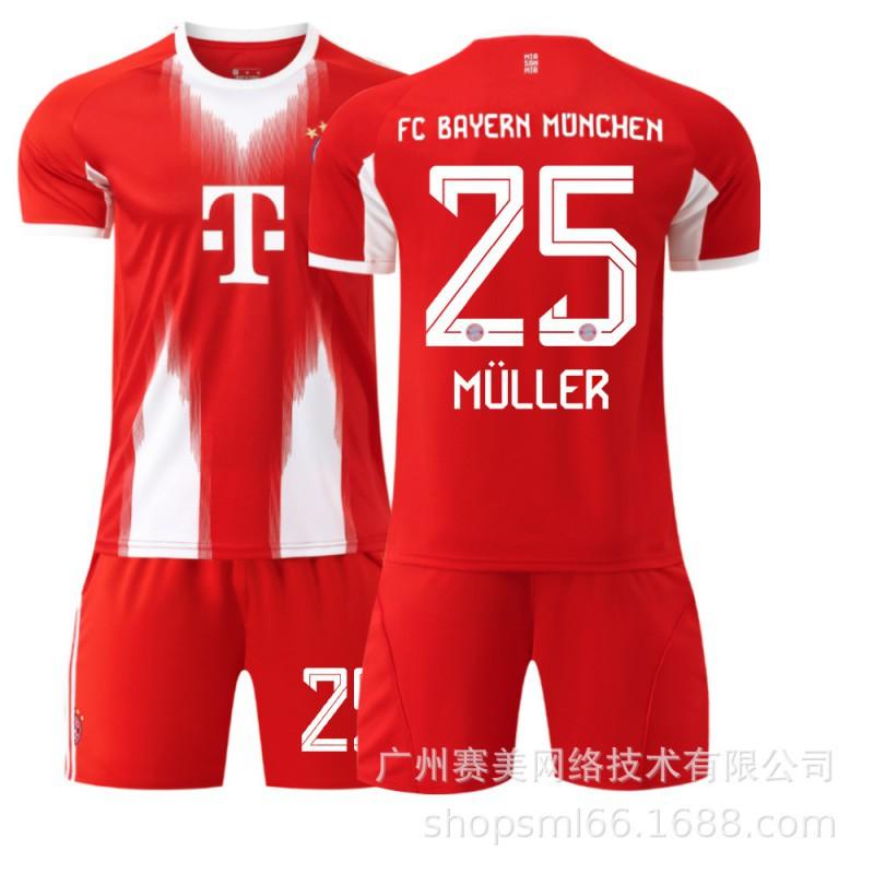 2526 Bayern Domácí 17 Ollise 6 Kimish 9 Kane 10 Musi 14 Dias Fotbalový dres Set