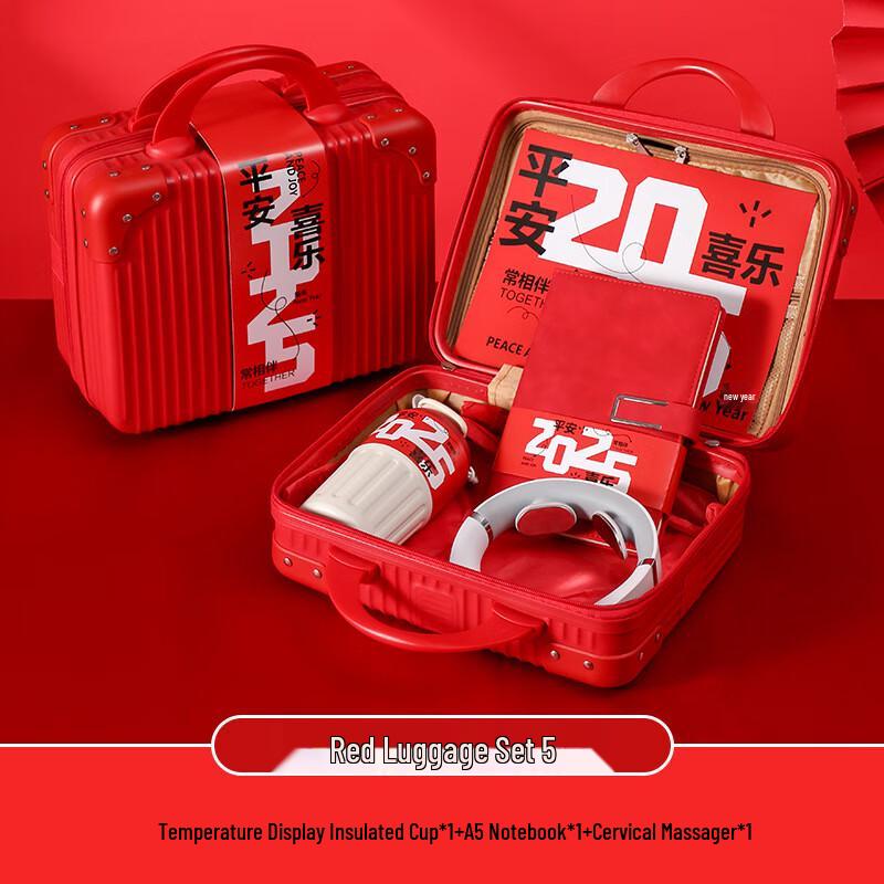 

New Year Gift Set with Thermos, Notebook & Neck Massager
