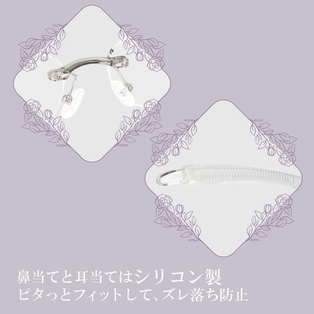 Reading Glasses for Lightweight Clear [EYE ME] Women, Rimless, Resin, Gray, +1.00
