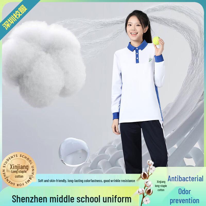 

Женский топ с длинным рукавом QUALE Shenzhen Unified Middle School, удобный, из хлопка 150