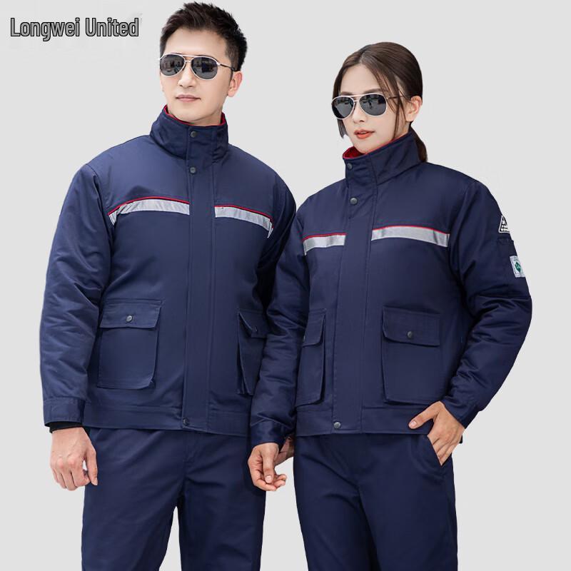 Longwei Anti-static Winter Work Jacket for Gas Stations 165