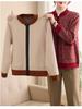 Elegant Winter Cardigan for Middle-Aged & Elderly Women: Plus Velvet, Thickened, Warm Sweater