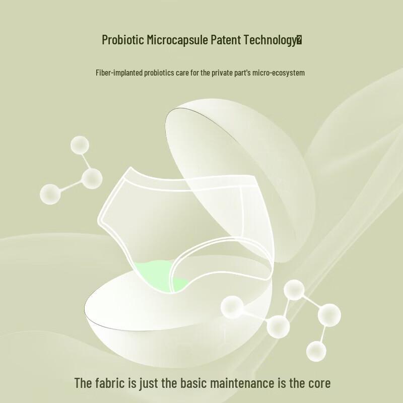 Einweg Probiotische Baumwollunterwäsche