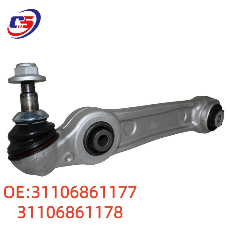 BMW 5 Series G30/G38 Suspension Lower Control Arm (31106861177/31106861178)
