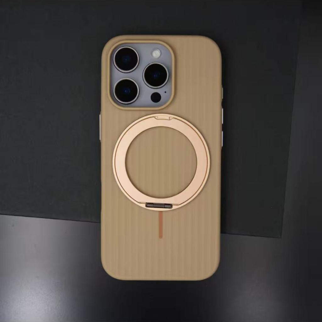 Applicable To IPhone16promax Corrugated Magnetic Suction 360 Degree Rotating Bracket Mobile Phone Case Apple 15 Matte Anti Fall