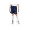 Kids Elastic Logo Three-Quarter Shorts Kids Shorts Navy-Blue FZ9784-410