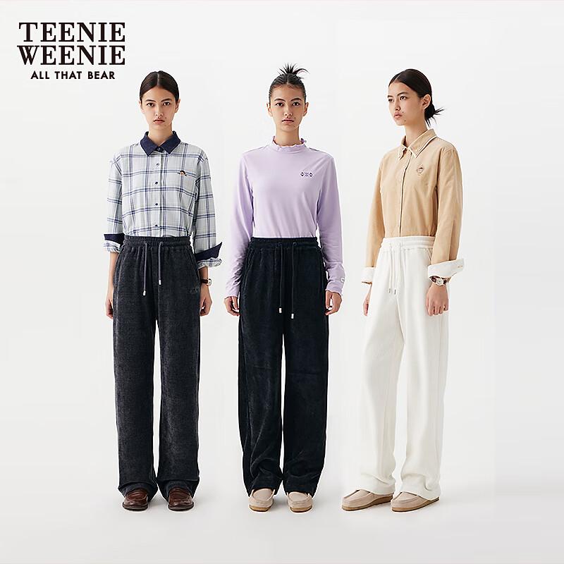 Teenie Weenie Women's Chenille Straight-Leg Sweatpants