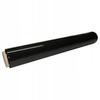 KADAX Stretch Film XL Stretch Black 2.5kg Strong Covering Roll Lots of Film