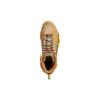 Pharrell x adidas Hu NMD_S1 Ryat Cardboard Unisex Sneakers Tan Beige-Tone Solar-Yellow GV6638