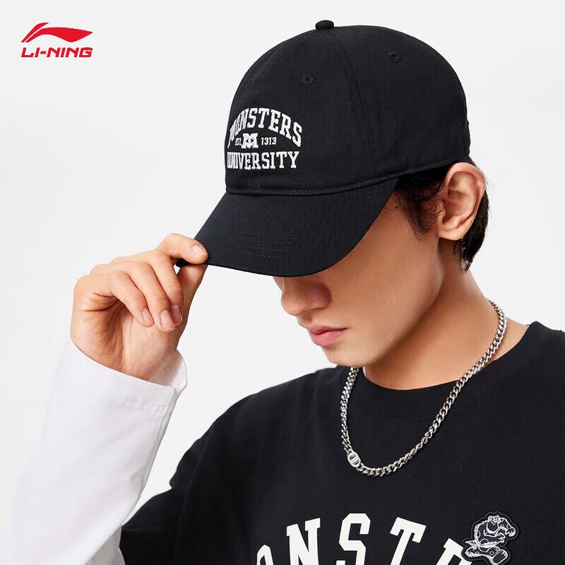 Li-Ning x Disney Monsters University Baseball Cap
