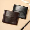 New Men'S Wallet Men'S Short Wallet Fashion Youth Wallet Large Capacity Durable Wallet New