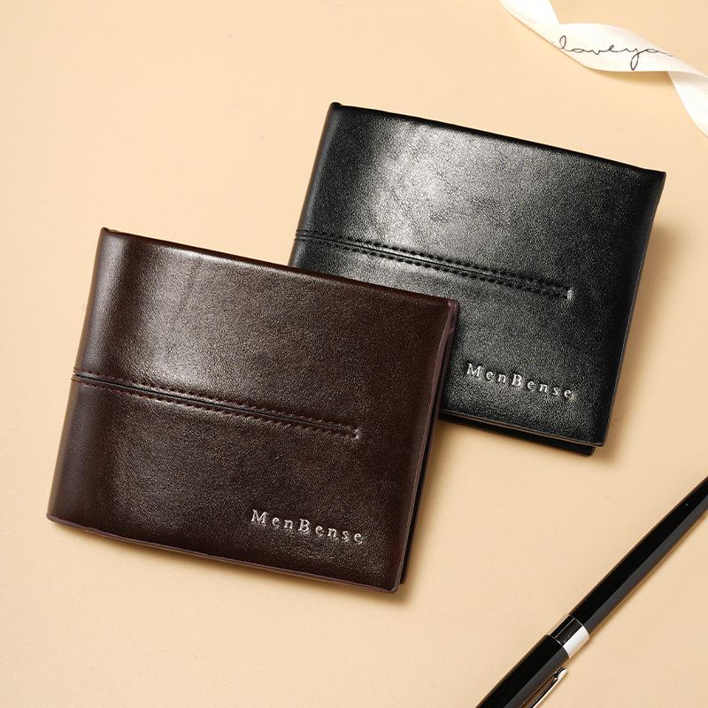 New Men'S Wallet Men'S Short Wallet Fashion Youth Wallet Large Capacity Durable Wallet New