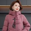 Down cotton winter new thickened padded jacket clothes autumn and winter women's coat