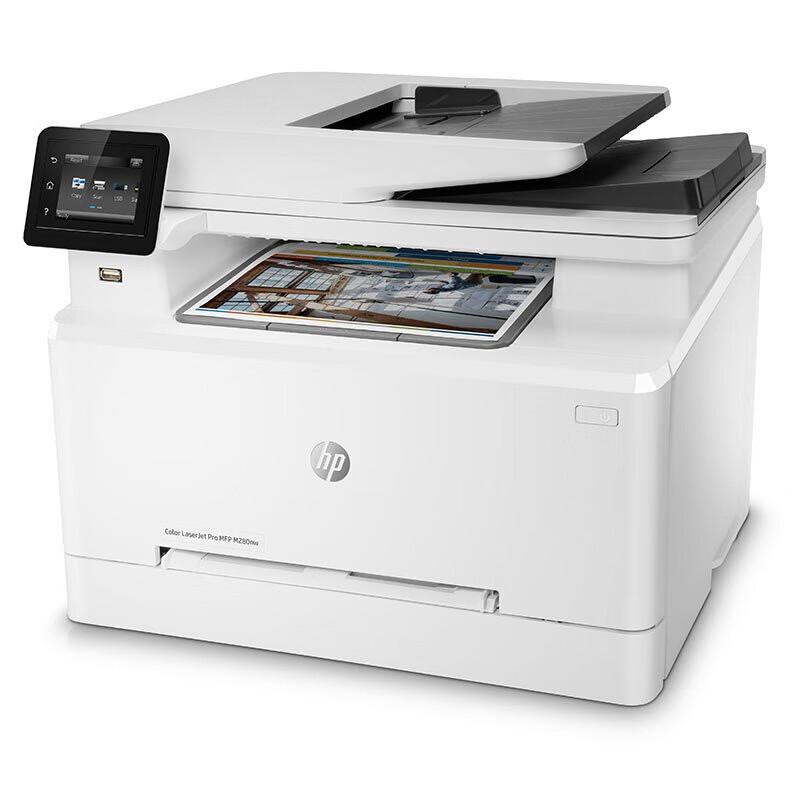 HP Color LaserJet Pro M280nw Multifunction Printer