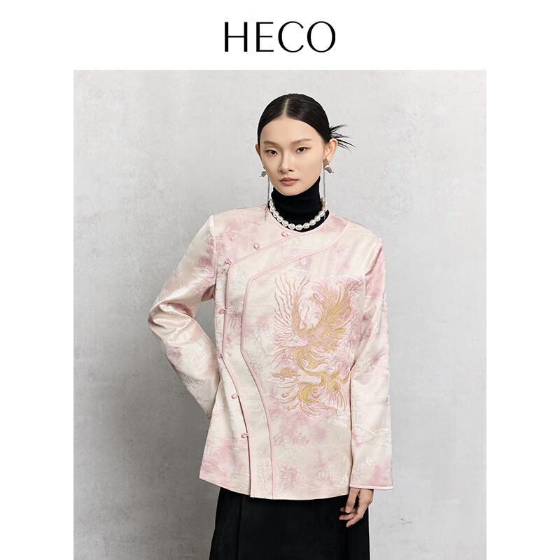

HECO Пальто в новом китайском стиле с вышивкой феникса и эффектом тай-дай L