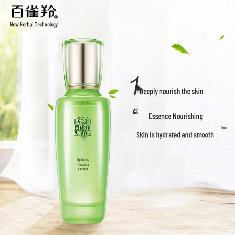 Pechoin Hydrating & Moisturizing Supreme 4-Piece Set