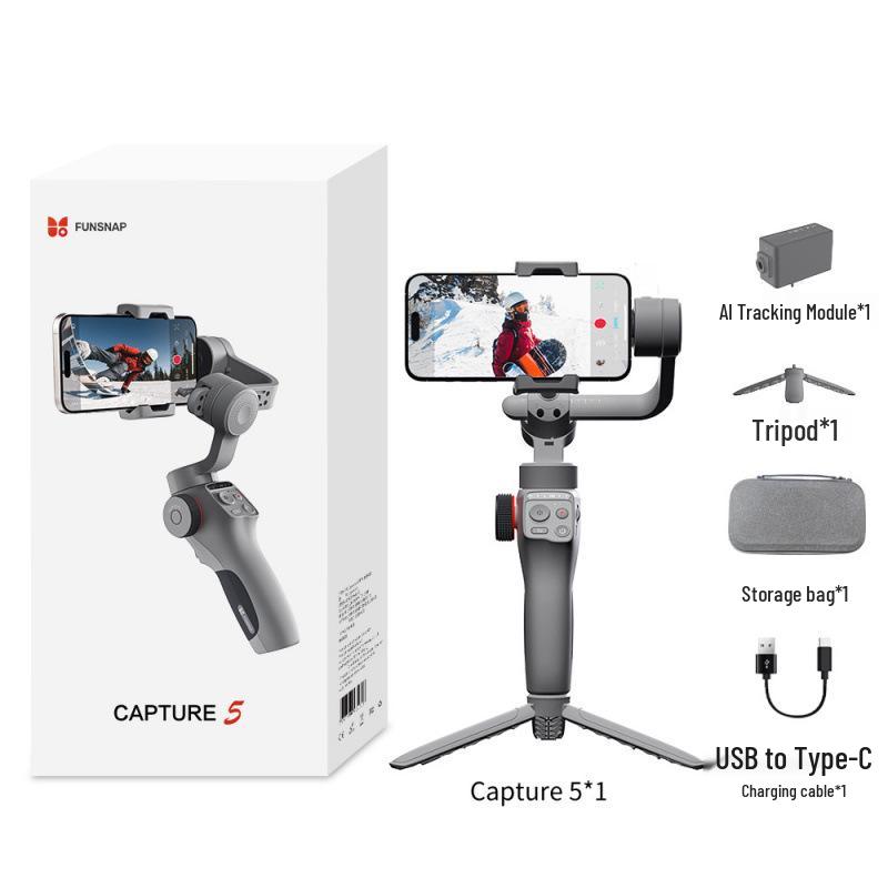 Стабилизатор Capture5 Gimbal - для влогинга и прямых трансляций с отслеживанием лица
