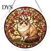 Stained Glass Puzzle Round Acrylic Suncatcher Puzzle, UV Printed Window Hanging Decor Educational Game 7.48 Inch DIY Craft Light Catcher Ornament for