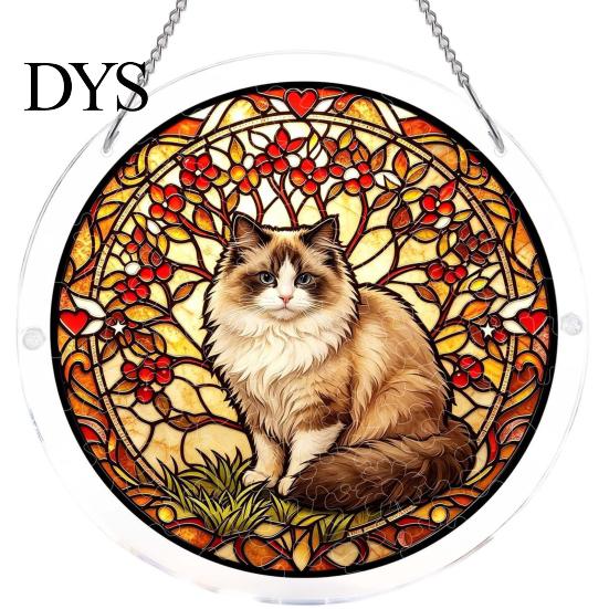 Stained Glass Puzzle Round Acrylic Suncatcher Puzzle, UV Printed Window Hanging Decor Educational Game 7.48 Inch DIY Craft Light Catcher Ornament for