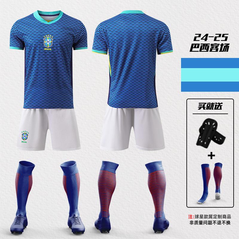 2425 European Cup Spanish Yamal Jersey No. 19 Morata No. 7 National Team Training Jersey Football Jersey