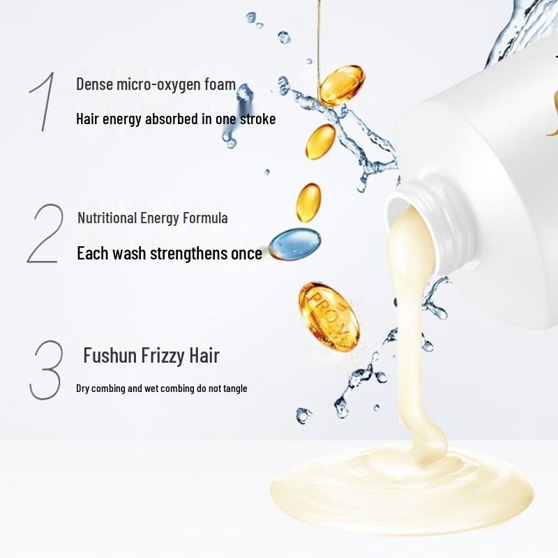 Pantene PRO-V Silky Smooth Shampoo