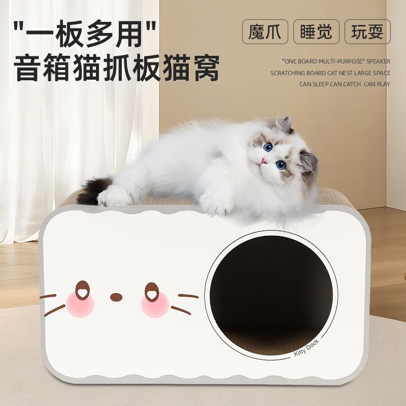 Corrugated Paper Wear Resistant Warm Cat House Cat Scratching Board Pet Cat Supplies