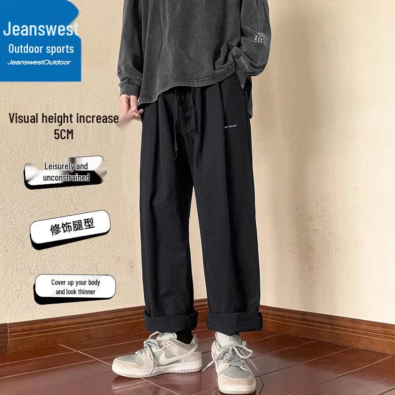 

Jeanswest Men s Straight Fit Cotton Outdoor Casual Pants 3XL