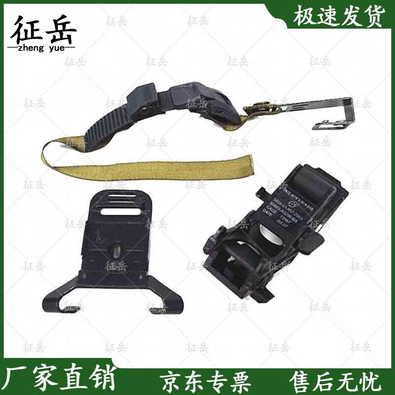 

Zhengyue Digital Infrared Night Vision & Surveillance Devices