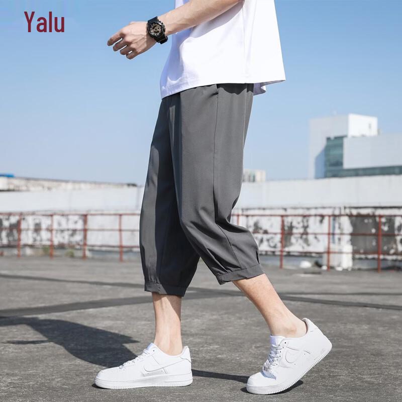 Yalu Men's Ice Silk Quick-Dry Sports Capri Shorts