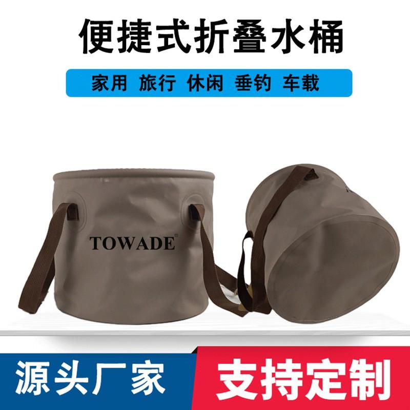 Portable Folding PVC Water Bucket Camping Hiking Fishing Picnic Outdoor Travel 12L 20L 28L