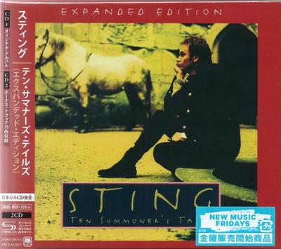 CD STING  Summoners Tales Expanded Edition UICY162945 AM 2025 Japan Obi Rock