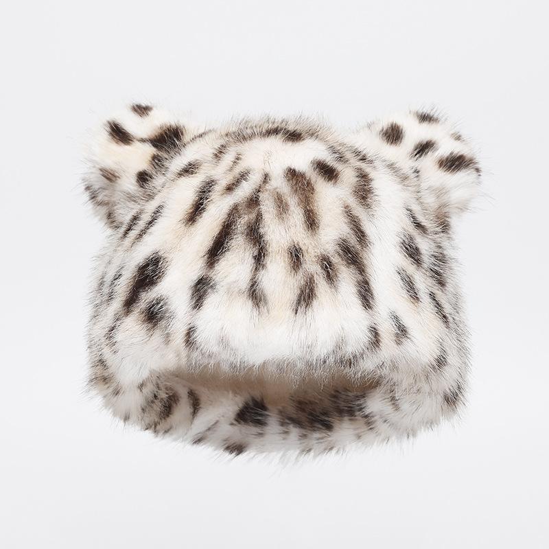 New high-end leopard print bear hat, faux raccoon fur hat, warm, windproof, stylish adult fur hat. Leopard print