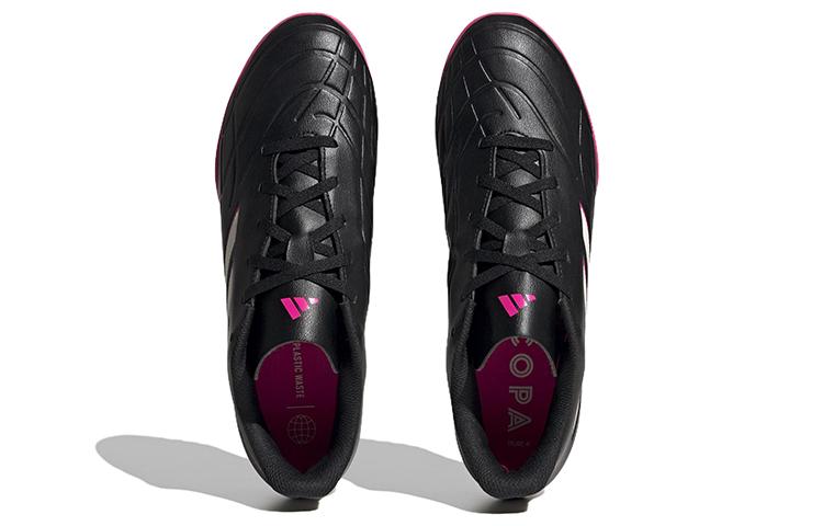 Adidas Copa Pure.4 Tf 'Own Your Football Pack' GY9049