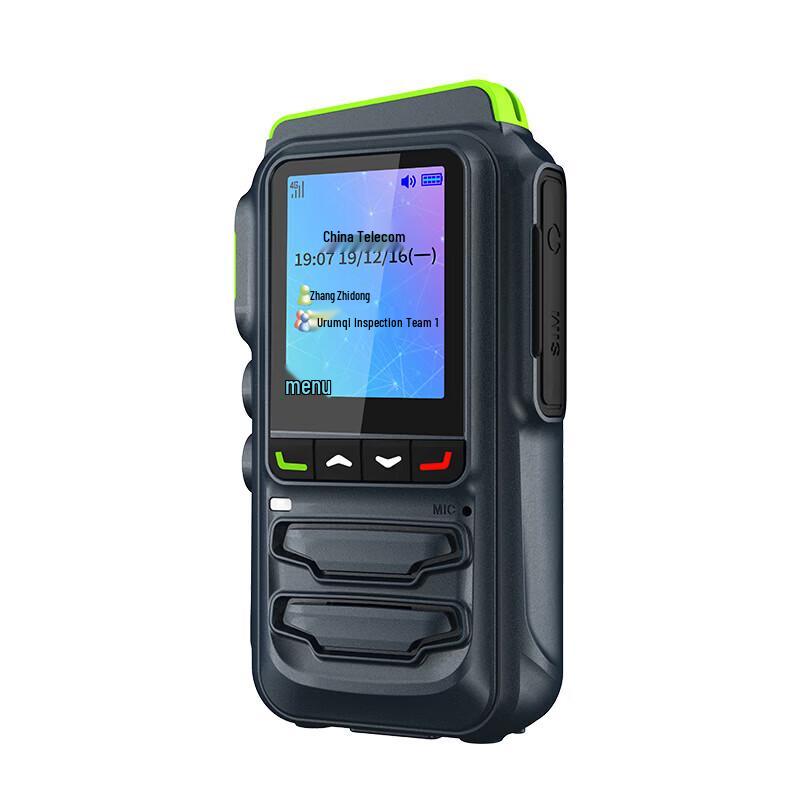 OUXING Professional Long-Range Walkie-Talkie NET450X (CN Version)