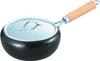 Larus IH Compatible Resistant Deep Fryer 20cm Oil-splash LA-20S
