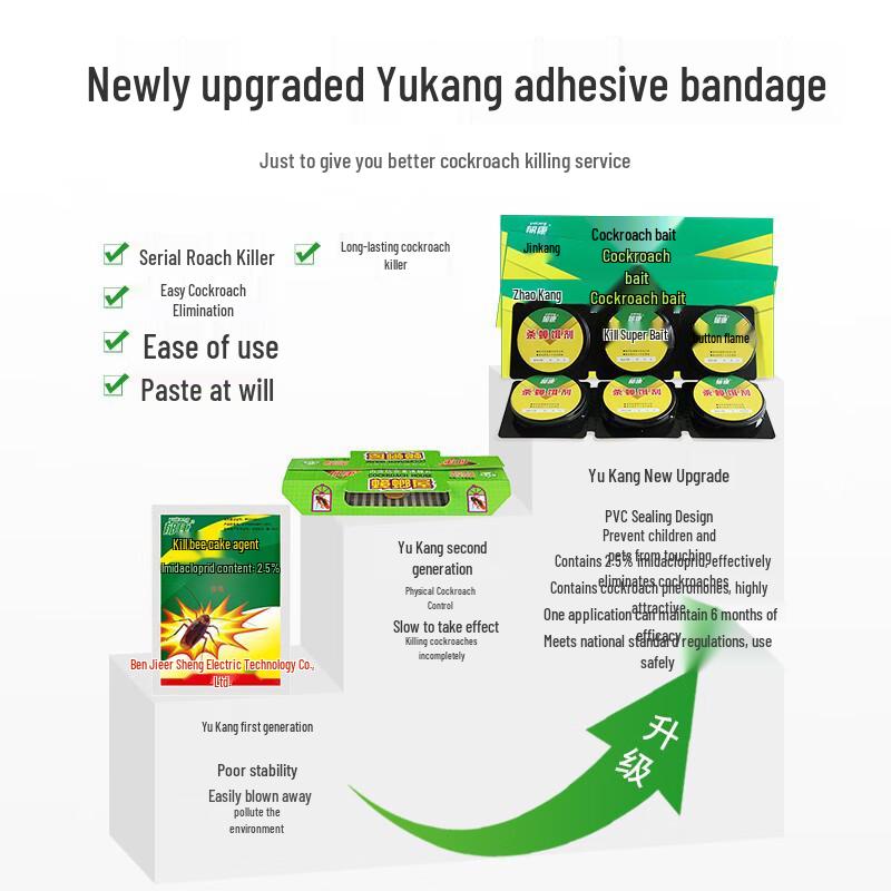Yukang Cockroach Killer Bait Stations