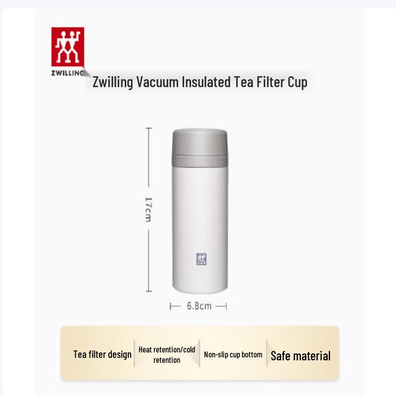 

Zwilling Vacuum Insulated Tea Filter Cup 420ml