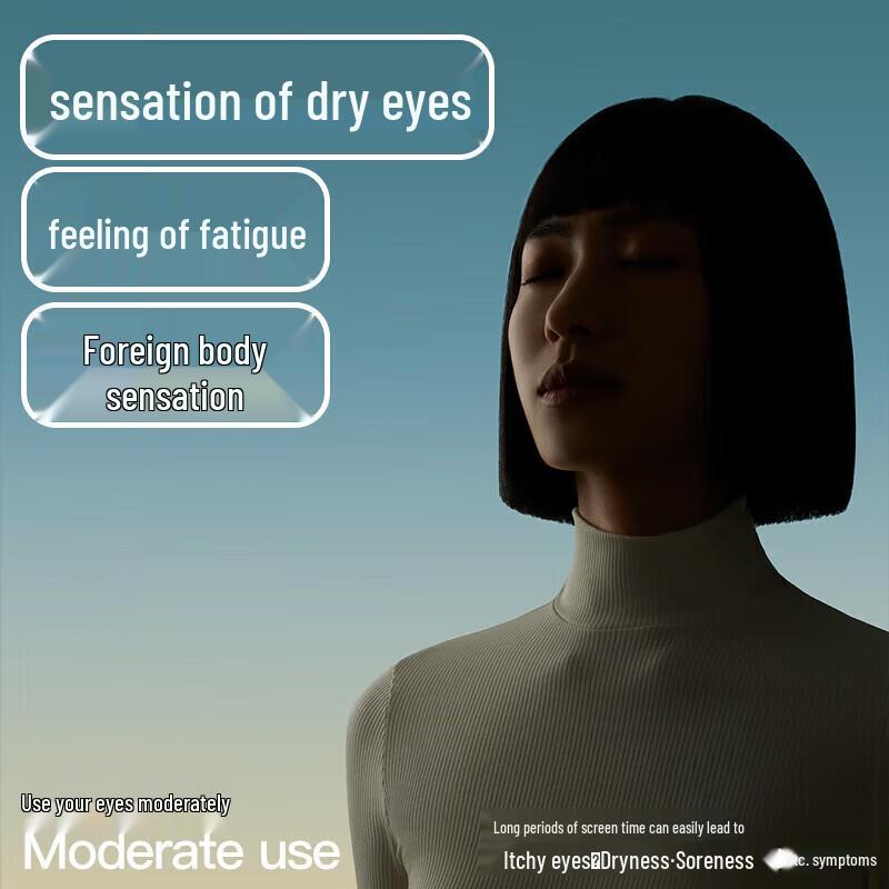 PGG Steam Hot Compress Eye Massager