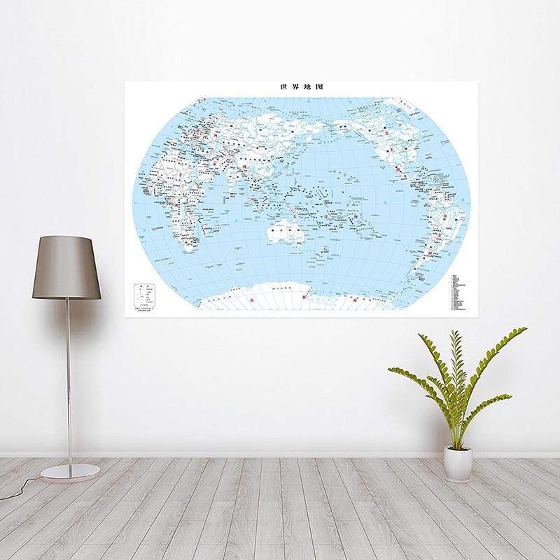 Çin Standardı Dünya Haritası,Dekoratif Asılı Resim,Sanat Tablosu Dekor,Seyahat Araçları,Oturma Odası,Çalışma Odası,Ofis