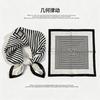 [111 mulberry silk] Korean version of classic cashew nut flower bag headscarf, small square scarf, shirt, suit, thin silk silk scarf