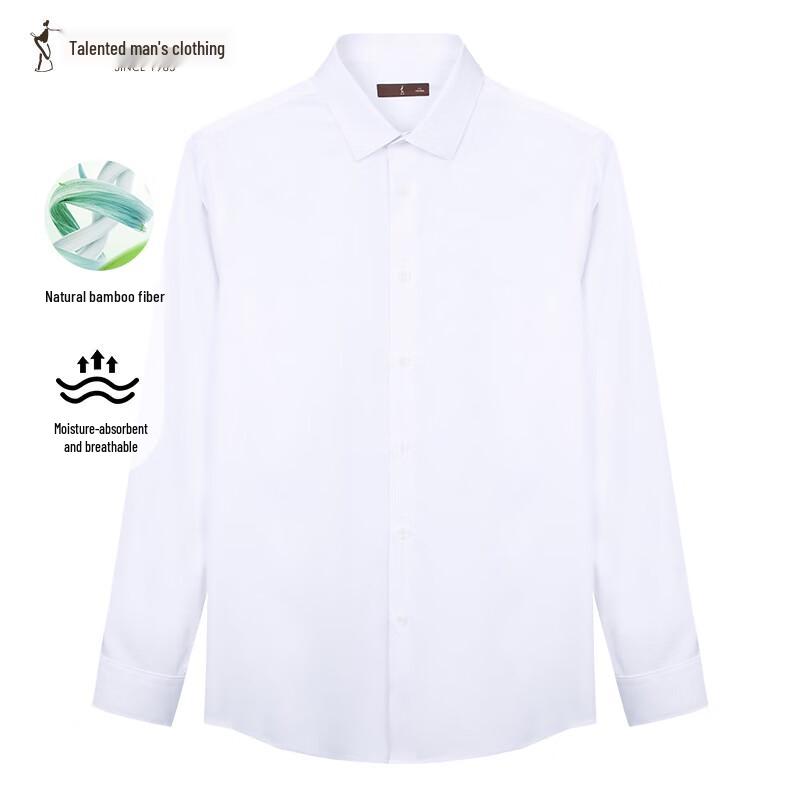 Talent Men s Long Sleeve Jacquard Slim Fit Shirt 11255E0221 44 (185/108A)