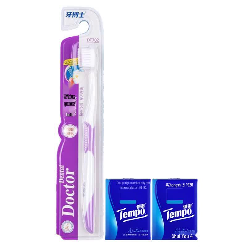 Tempo Pocket Tissues & Toothbrush Bundle